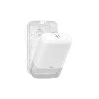 Tork Katlamalı Tuvalet Kâğıdı Dispenseri