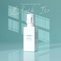 Black Ice Auramax Koku Kartuşu 250 ML(437040151)66000