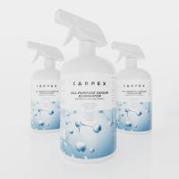 Çok Amaçlı Kötü Koku Giderici 500 ML - 3'lü(430040420)32780