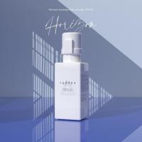 Horizon Auramax Koku Kartuşu 250 ML(437040147)95821