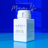 Marine Life E2 Power Koku Kartuşu 125 ML(430040017)44900