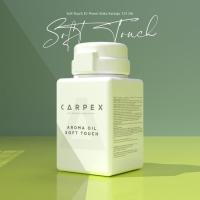 Soft Touch E2 Power Koku Kartuşu 125 ML(430040015)95870