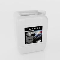 Torpido Tampon Lastik Temizleme Koruma Bakım Sütü 5L(342010001)82129